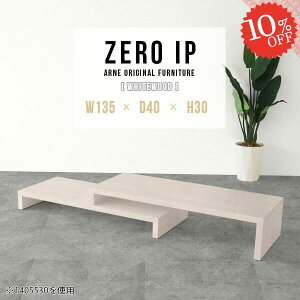 [e[u Z^[e[u \t@e[u R̎  傫 e[u rOe[u JtFe[u i Ⴂ GNXeV 30cm ׋ Lke[u fXN 