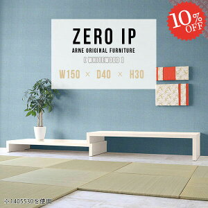  [e[u Z^[e[u \t@e[u [fXN R̎  e[u rOe[u Ƒ fXN R[i[fXN \t@[e[u l炵 傫 2i s40cm 