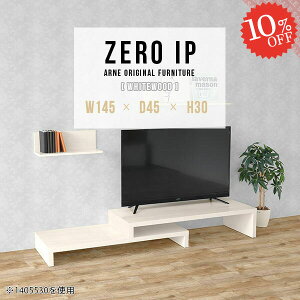 er R[i[ i er{[h  Lk [{[h TV p\RfXN 40^ Lker 킢 gݗĕsv ό` erbN 48C` ^erΉ I L 30cm 