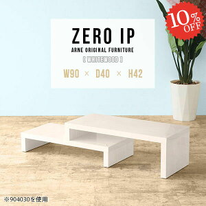 [e[u Lk Z^[e[u \t@e[u R̎ L^ JtFe[u [^Cv rOe[u 傫 i \t@[e[u l炵 s40cm ؍CeA f