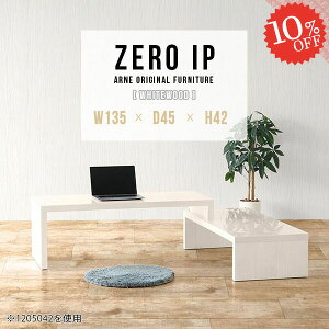 p\RfXN fXN s45cm [^Cv Q[~OfXN [fXN ȃXy[X PCfXN rOwK p\R R̎ L L Lk i Ⴂ L^ LfXN ׋ RpNg