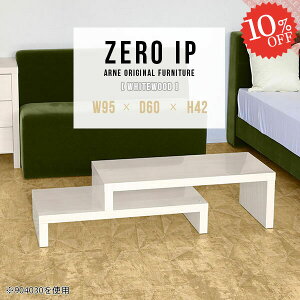 Z^[e[u \t@e[u R̎e[u Lk R̎ [e[u [^Cv s60cm Lke[u JtFe[u rOe[u [ \t@[e[u 傫  L^ 