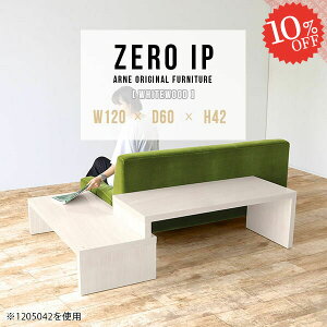 rOe[u [e[u Z^[e[u s60cm  R̎ Lk \t@e[u [^Cv JtFe[u 傫 i PCfXN Lke[u R[i[fXN [ \t