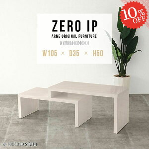 [e[u Z^[e[u R̎e[u 50cm R̎ rOe[u \t@e[u [^Cv Lk 傫 ItfXN \t@[e[u RpNg fXN  PCfXN R