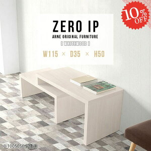 [e[u 50cm GNXeV R̎ Z^[e[u Lk 傫 JtFe[u rOe[u \t@e[u i \t@[e[u L fXN s35cm R[i[ 