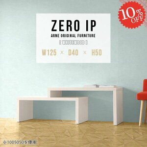 [e[u Lk e[u Z^[e[u  R̎ 傫 \t@e[u rOe[u JtFe[u PCfXN i [^Cv 50cm fXN s40cm R\[f