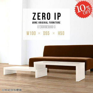 [e[u 50cm Z^[e[u R̎ 2i 傫 [^Cv Lk JtFe[u \t@e[u i rOe[u \t@[e[u fXN PCfXN s55cm R[i[ 