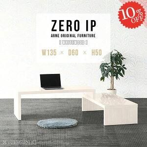 p\RfXN fXN ȃXy[X [^Cv L [fXN R̎ PCfXN Ⴂ p\R L L^ R[i[ rOwK Q[fXN ׋ Lk RpNg s60cm  50cm 