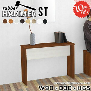 x` Xc[ nCXc[ ~je[u 1.5l| ؐ   iCge[u JE^[`FA x`Xc[ hbT[Xc[  TChe[u 1l| RpNg