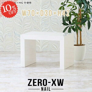 p\RfXN [^Cv ȃXy[X s30cm ֎qp Q[fXN ׋ R̎fXN  R̎ [fXN [e[u wKfXN Ƒ RpNg 񍂂40cm m[gPC r