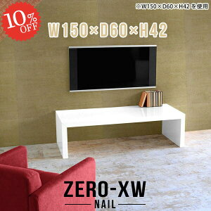 er [{[h 50C` 55C` erbN  55^ TV{[h R̎ 43C` 42^ 46^ s60cm [e[u 40C` er{[h 150Z` 150 ^ db rO{[h 