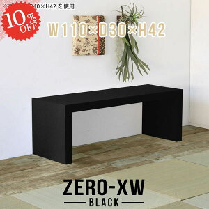 p\RfXN s30cm [^Cv ȃXy[X XfXN ׋ Ⴂ R̎ [fXN  wKfXN ChfXN Q[fXN  񍂂40cm ֎qp rOwK 