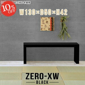 fXN s50cm [^Cv p\RfXN ֎qp Q[~OfXN ׋ [fXN R̎ Q[~O R̎fXN  傫  Ɗ Q[fXN ȈՊ 񍂂40cm 