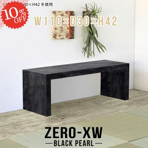 p\RfXN ȃXy[X [^Cv s30cm ֎qp [fXN ׋ Q[fXN lH嗝 R̎ rOwK R̎fXN ^ 傫 Ⴂ wKfXN 񍂂40cm 嗝