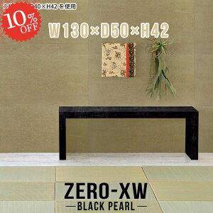 p\RfXN ȃXy[X [^Cv [fXN ֎qp lH嗝 Q[fXN ׋ Ⴂ rOwK s50cm R̎fXN IׂfXN Ƒ IׂfXN wK