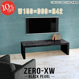 er [{[h 嗝Ε 50C` lH嗝 erbN 55C` 55^ TV{[h 42^  s60cm 40C` er{[h 150 46^ 񍂂40cm 150Z` I[fBIbN d 