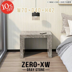 TChe[u 嗝Ε R̎ xbhTCh lH嗝 k  [fXN  [e[u RpNg Z^[e[u ׋ s40cm  a  rOe[u 