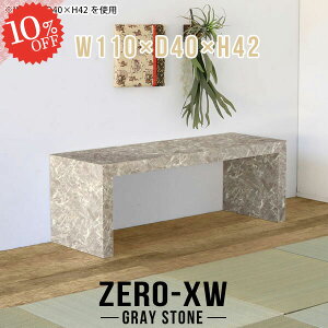 p\RfXN [^Cv  Q[fXN ֎qp s40cm ׋ [fXN lH嗝 ChfXN ^ R̎ R̎fXN X 傫 m[gPC wKfXN  嗝