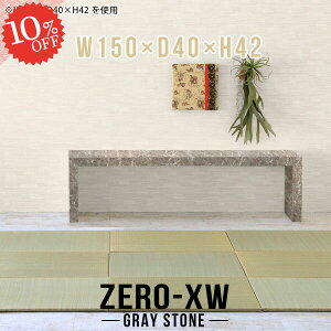 [fXN  [e[u 150cm  傫 嗝Ε lH嗝 [^Cv s40cm 150cm p\RfXN  I R̎fXN 傫 2lp 2l| ^ ȒPg 񍂂40cm 