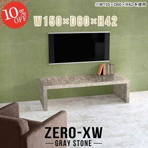 er [{[h 55C` 嗝Ε lH嗝 erbN 50C` avbN 55^ 42^  40C` TV{[h s60cm 43C` 150 46^ er{[h 񍂂40cm TV 150 嗝Β 15