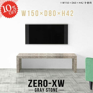 er [{[h 55C` 嗝Ε lH嗝 erbN 50C` 43C` 55^ 42^  er{[h TV{[h avbN 46^ 150 40C` TV 񍂂40cm 150 嗝Β ^ 32C