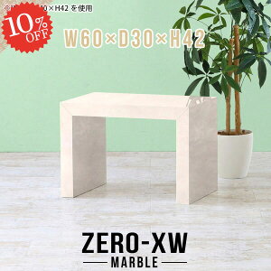 p\RfXN [^Cv ȃXy[X [fXN ֎qp lH嗝 Q[fXN ׋ 60Z` rOwK Ⴂ R̎ 60cm   wKfXN s30cm RpN