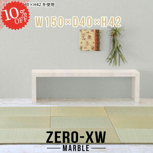 [fXN  [e[u  傫 嗝Ε [^Cv lH嗝 s40cm 150cm 150cm p\RfXN R̎fXN 傫 R̎ ^ X Ⴂ Q[fXN d 񍂂