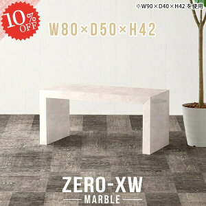 [e[u JtFe[u p\RfXN 嗝Ε lH嗝 R̎ Z^[e[u  RpNg fXN VvfXN k l炵 s50cm 80cm [fXN  