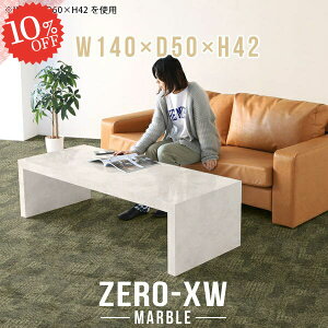 Z^[e[u [e[u [fXN 傫 s50cm JtFe[u R̎ 嗝Β 2lp rOe[u Q[~OfXN Ⴂ 傫 嗝Ε \t@[ɍ 񍂂40cm 