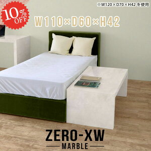 Z^[e[u [e[u R̎ 嗝Ε  JtFe[u 110Z` 2lp \t@[ɍ В TChe[u rOe[u s60cm Ⴂ 񍂂40cm rOfX