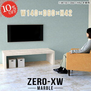 er [{[h 嗝Ε er{[h lH嗝 erbN TV 40C` 46C` 43C`  32^ s60cm 42^ 32C` 140 񍂂40cm I[fBIbN d 43^ k TV{