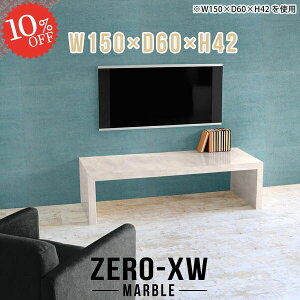 er [{[h erbN 55C` lH嗝 嗝Ε 50C` 55^ TV{[h 42^  s60cm 40C` er{[h 150 46^ k 񍂂40cm I[fBIbN d [e