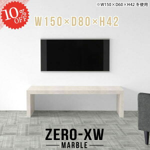 er [{[h 55C` 嗝Ε lH嗝 erbN TV er{[h 50C` 55^  46^ TV{[h 40C` 43C` avbN 42^ 150 񍂂40cm k 150Z` gݗ