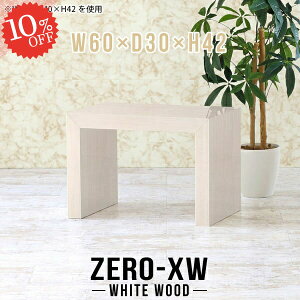 _CjOe[u He[u [^Cv R̎ _CjO e[u RpNg JtFe[u s30cm [e[u H fXN  60cm JtF  Ƒ { 񍂂40cm 