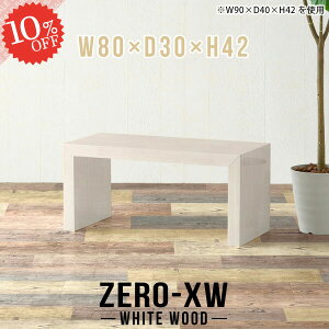 p\RfXN [^Cv ȃXy[X Q[~O [fXN ׋ RpNg  s30cm R̎ X ^ 80cm Q[fXN Xe[u ֎qp m[gPC  񍂂40c