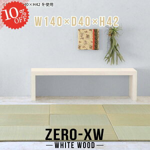 p\RfXN [^Cv [e[u [fXN  2lp 傫 2l| rOfXN s40cm  I Ⴂ  傫  񍂂40cm _CjOe[u Q[fXN 