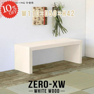 p\RfXN [^Cv [fXN Ⴂ ֎qp ChfXN ׋ R̎fXN Q[~OfXN  R̎ s50cm 傫 Ǐ rOe[u Q[fXN wKfX