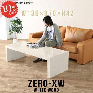 _CjOe[u [e[u R̎ 傫 Z^[e[u rOe[u JtFe[u H k Ⴂ e[u 傫 2lp ؖ  \t@[ɍ rOw