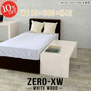 TChe[u [e[u R̎ k  xbhTChe[u 傫 iCge[u s80cm JtFe[u _CjOe[u  xbhTCh rOe[u 2l 