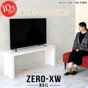 er nC^Cv TV er{[h erbN 40C` 46C` 42^  40^ TV{[h 32^ 60cm 32C` s30cm ^ X 43^ nC ~h{[h zCg k rO