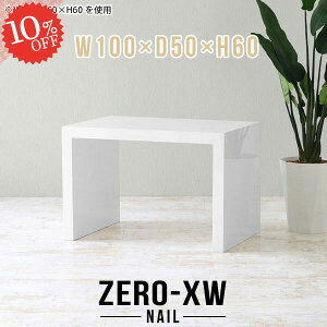 Z^[e[u 60cm zCg k R̎ 2lp s50cm JtFe[u 100cm rOe[u [e[u p\RfXN  e[u    \t@e[u 