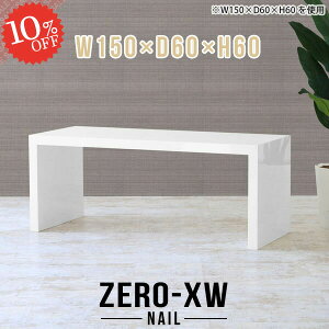 JtFe[u 60cm ڃe[u ce[u 150 e[u 150cm В 傫 s60cm \t@e[u  ڎ VvfXN R̎  \t@[ɍe[u zC