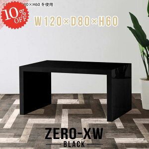 p\RfXN 120cm ֊ rOwK VvfXN fXN ׋ wKfXN q rOfXN [NfXN LbY Q[~OfXN s80cm 60cm Ƒ { Q[f