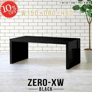 _CjOe[u R̎e[u _CjO e[u R̎ 150cm 傫 He[u 150cm 3l 60cm JtFe[u 傫 s80cm  [NfXN   Vv 