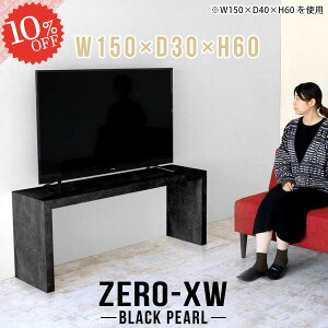 er nC^Cv 55C` TV erbN 嗝Ε 50C` TV{[h 55^  60cm 42^ 46^ s30cm 40C` 150 X rO{[h er{[h db ^ 嗝Β 