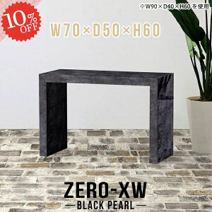 er nC^Cv TV 嗝Ε erbN s50cm er{[h avbN 32^  60cm TV{[h 24C` 32C`  rO{[h nC l炵 嗝Β ~j 