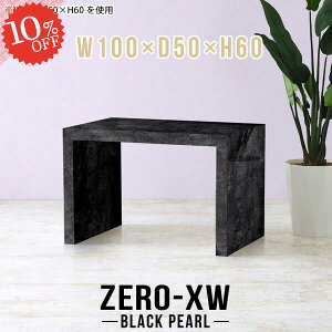 p\RfXN Z^[e[u 嗝Ε  R̎ 嗝Β \t@e[u JtFe[u 60cm  2lp 1lp rOe[u 100cm [e[u s50cm e[u  