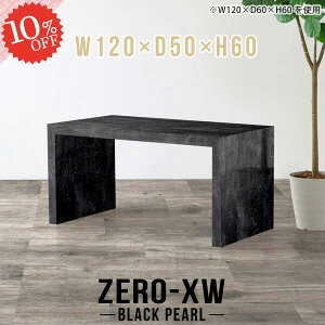 Z^[e[u p\RfXN 嗝Ε 傫 R̎  傫 \t@e[u JtFe[u 60cm  rOe[u s50cm [e[u e[u 嗝Β 120cm 