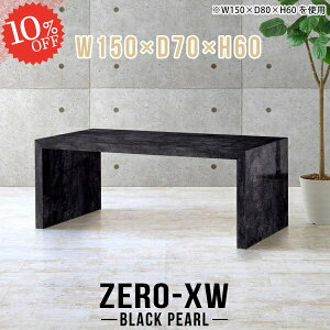 er nC^Cv 55C` TV erbN 嗝Ε er{[h 50C` 55^  46^ TV{[h 42^ 60cm 150cm rO{[h ^ 150 ~h{[h 嗝Β Vv n