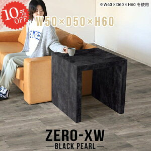 TChe[u e[u ȃXy[X ~je[u  R̎ 50cm 60cm xbhTChe[u rOe[u JtFe[u s50cm Z^[e[u ` iCge[u